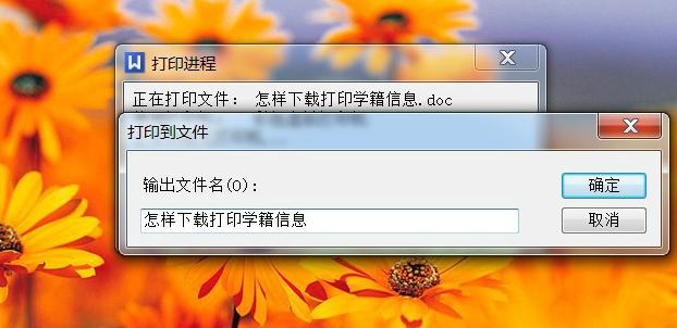 ̓MӡC