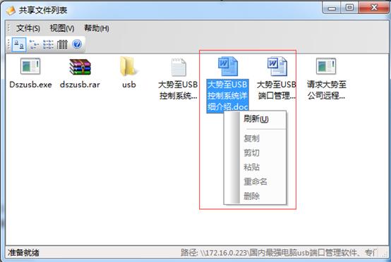 ְֽwin7ϵyôļA