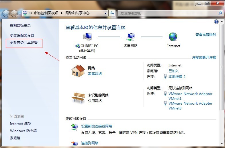 Win7ιļWin7ļOý̳