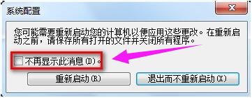 X_C