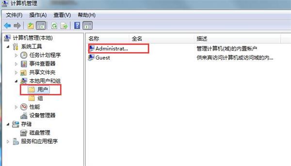 win7T