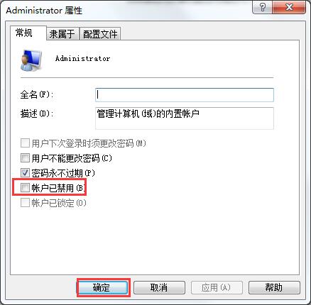 win7T