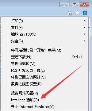 主頁無法修改