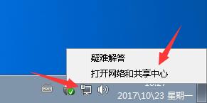 win7W