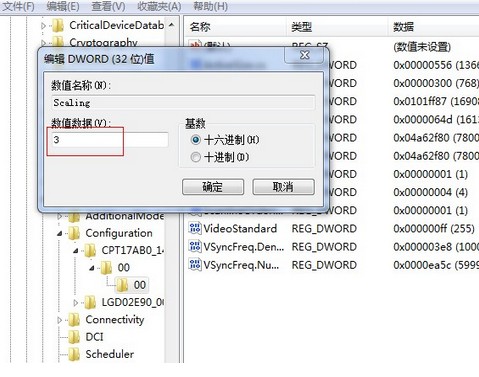 cfȫOwin7