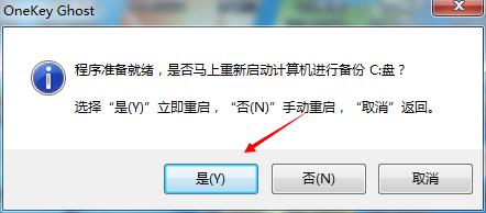bϵyǰôļ