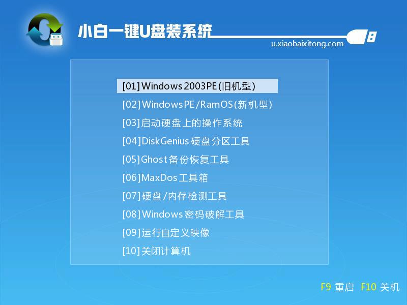 win7ϵyb