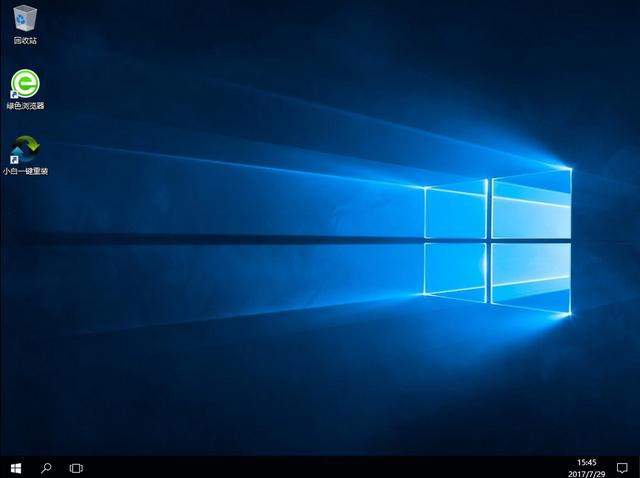 win7升級win10