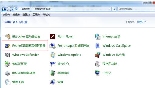 win7X϶C]
