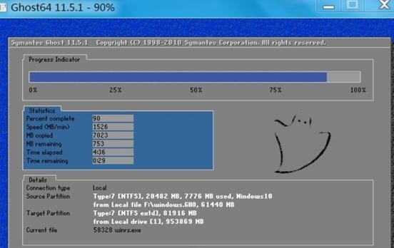 Nֱӏwin7win10ķ
