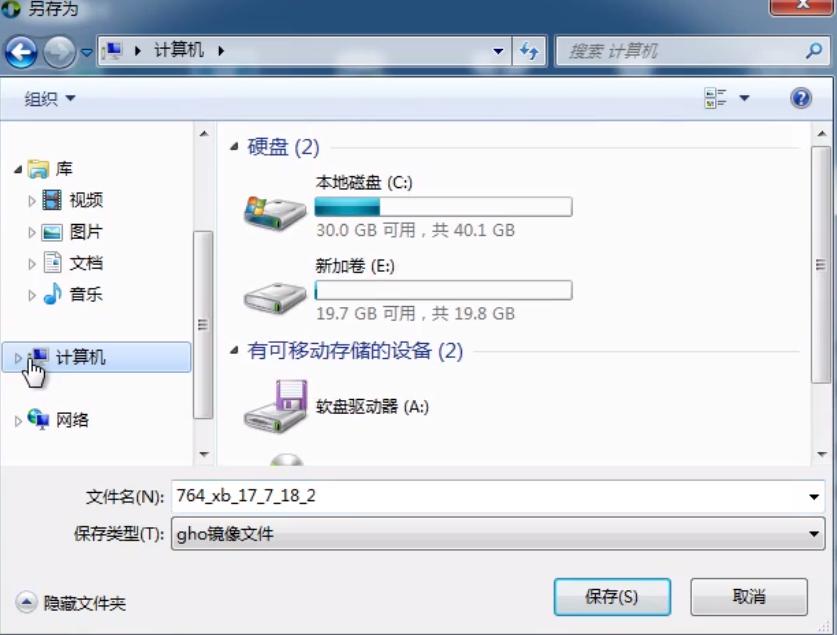 һI