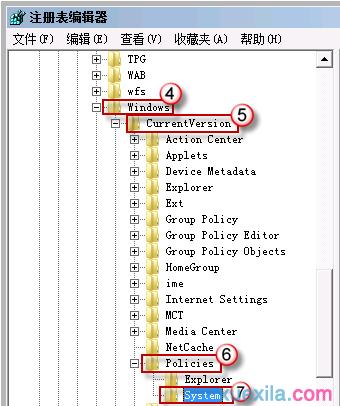 Win7系統開機進入桌面后黑屏原因分析與解決方法-3
