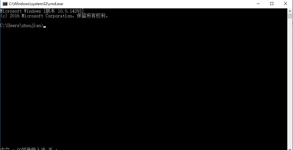 win7密鑰