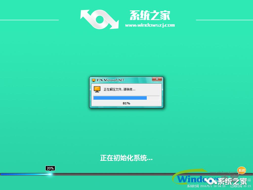 һIbϵywin1064