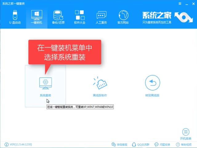 win7ϵy