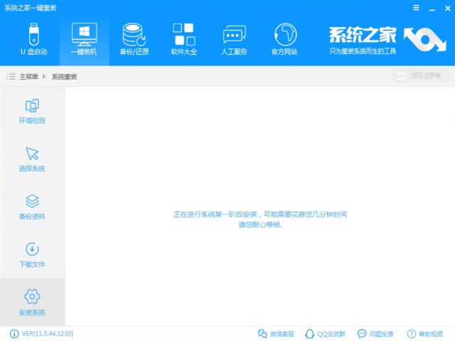 win7ϵy