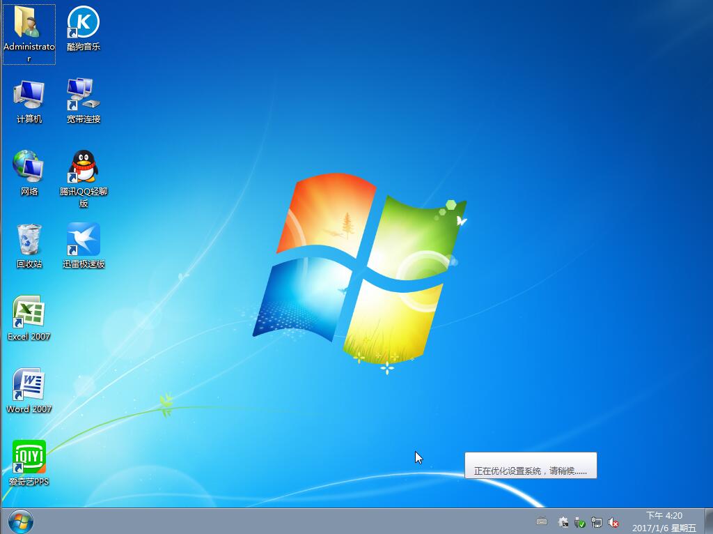 win7ϵy