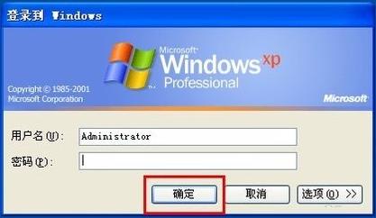 X_C