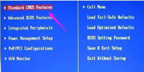 設置bios