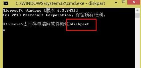 DQgpt