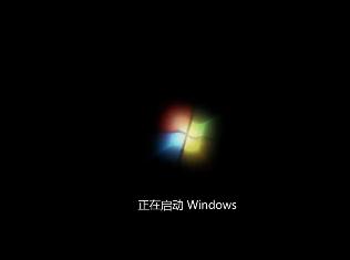裝win7