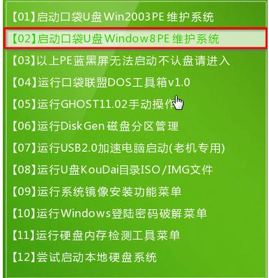 UPbwin7ϵy