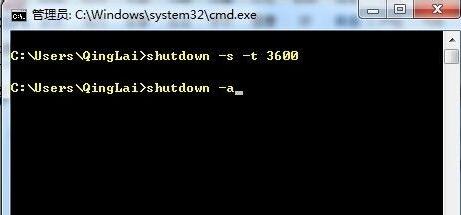XPC