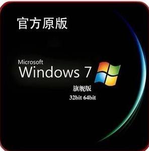 win7IŞ΅^e