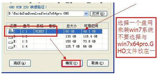 win764λϵydb