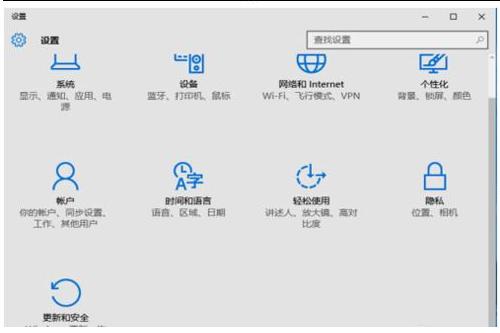 win10θĳwin7