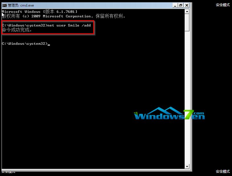 win7ܴaô