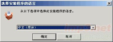 ipod怎么重裝系統最簡單