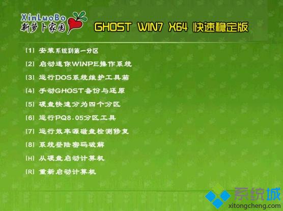 }҈@ghost win7ϵyPbE2