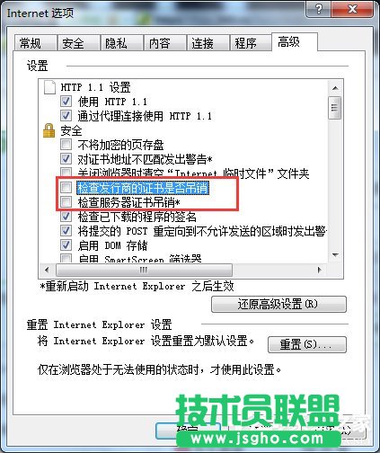 Win7Ӣ˕rC^ôk