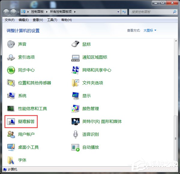 Win7XoReOʲôUPxνQ