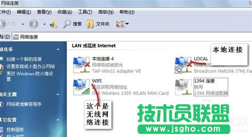 Win7Pӛήo· 