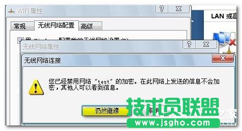 Win7Pӛήo·