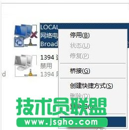 Win7Pӛήo·