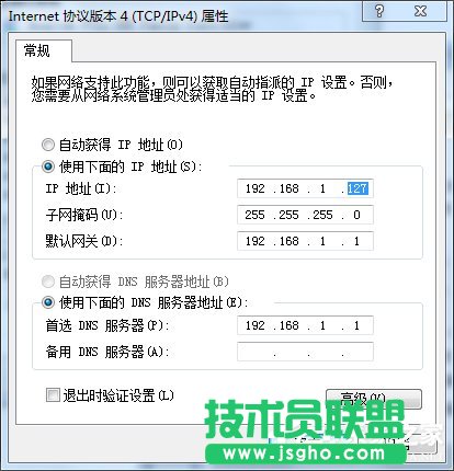 Win7Pӛήo·