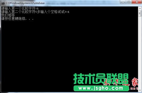 Win7系統執行bat批處理文件顯示亂碼的解決方法