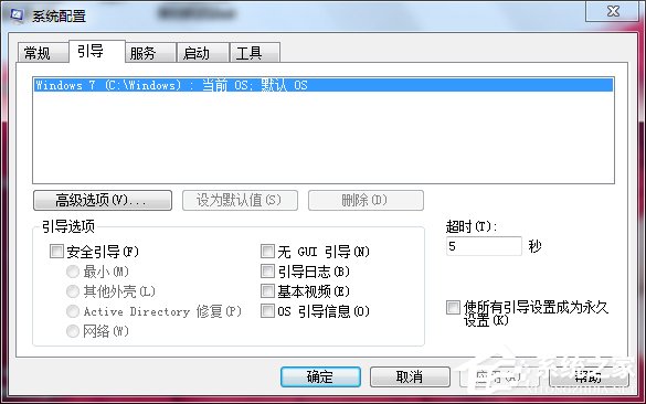 Win7ϵy΃ϵyķͲE