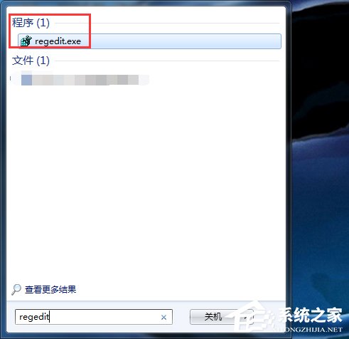 Win7ϵy΃ϵyķͲE