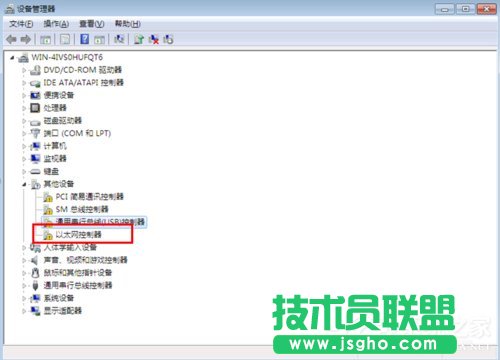 Win7系統重裝后不能上網如何解決 三聯