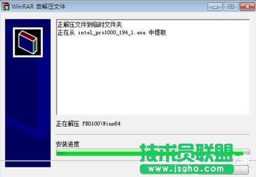 Win7系統重裝后不能上網的解決方法