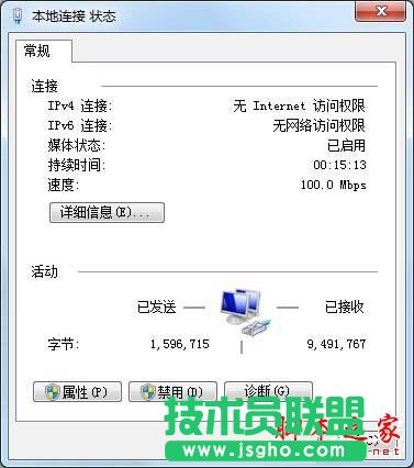 Win7_Αʾe`aScript ErrorνQ 