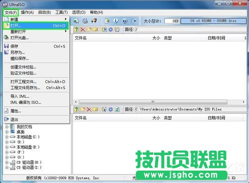 Win7ôX@鿴X@ķ