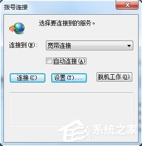 Win7̖BԄӏP] 