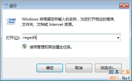 Win7o{Ļôk    