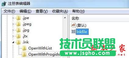 win7ϵyݷʽĳóPԭ򼰽QDĽ̳