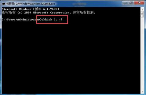 win7ϵyվoļĽQ